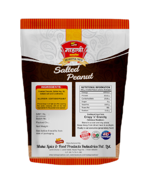 Salted Peanut 300g